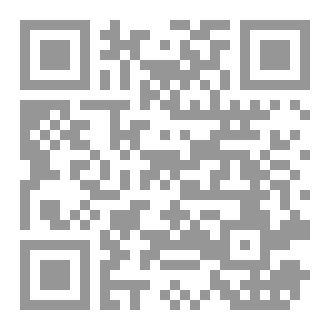Qr Code عنوان مجهول