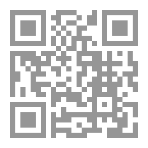 Qr Code شهر العسل