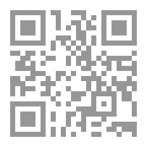 Qr Code Al-Tabari’s Grammar (Jami’ Al-Bayan On Interpretation Of The Verse Of The Qur’an)