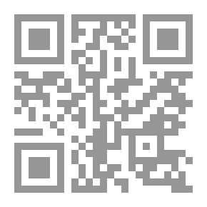 Qr Code نساء تلتقي صاحب الزمان