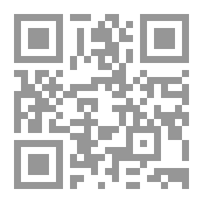 Qr Code Islamic Banks P. 23