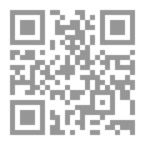 Qr Code A Splendid Hazard