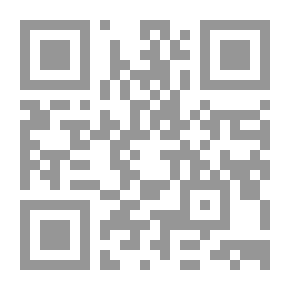 Qr Code 130 فضيلة من فضائل الأعمال و الأقوال