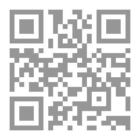 Qr Code Table Talk: Essays on Men and Manners