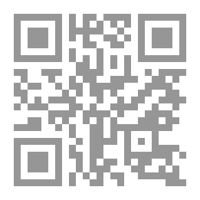 Qr Code January Whispers