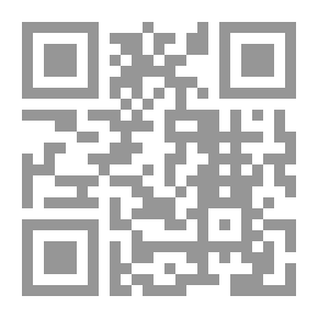 Qr Code صناعة مواد التجميل المعتمدة على الأعشاب الطبيعية - الجزء الثاني