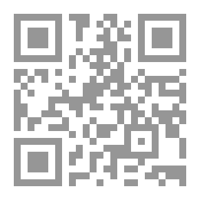Qr Code أخطاء يجب أن تصحح في التاريخ الطريق إلى بيت المقدس القضية الفلسطينية الجزء الثاني