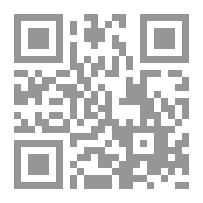 Qr Code موسوعة العلاج الطبيعي
