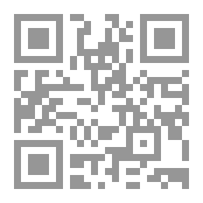 Qr Code من مفكرة رجل لم يولد