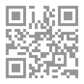Qr Code Ma'in Al-Khatib - Part Two
