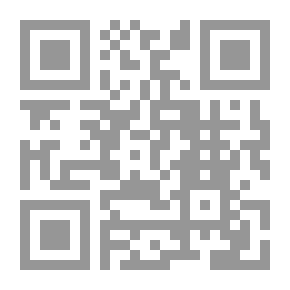 Qr Code مبادئ الفلسفة