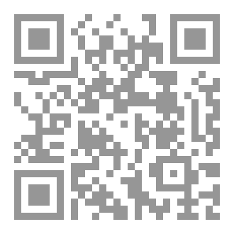Qr Code أصول تأويل الرؤى