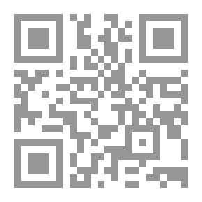 Qr Code الإستقبال العربي لعلم اللغة