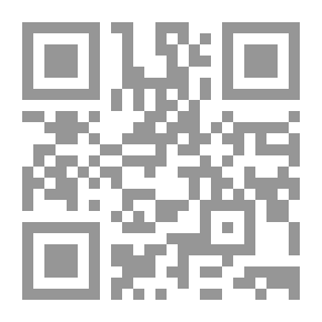 Qr Code كولورادو: رحلة صيفية