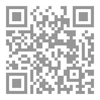 Qr Code نصف حياتي الأول