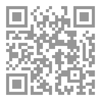 Qr Code انه دورك
