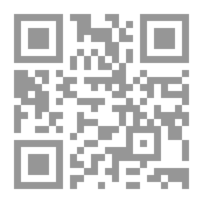 Qr Code الحفاظ على البيئة