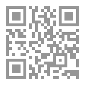 Qr Code تقنية النانو