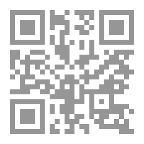 Qr Code تصرفات المكره