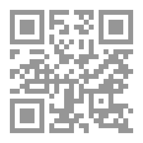 Qr Code Cuadros de costumbres Guatemaltecas
