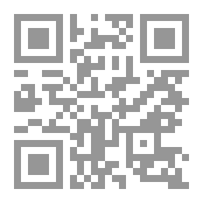 Qr Code A nap lovagja: regény