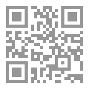Qr Code شرح ورد الستار للعنينتابى