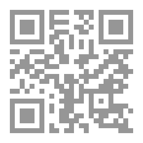 Qr Code I Have All But You - Poetry