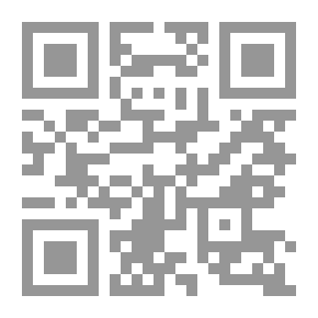 Qr Code لحن القول ؛ تصويب وتغليط لألفاظ وجمل شائعة