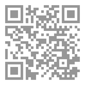 Qr Code Spinal cord compression