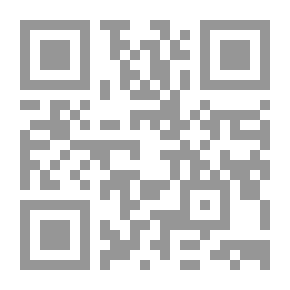 Qr Code موسوعة محددات التدريب الرياضي النظرية و التطبيقية لتخطيط البرامج التدريبية برياضة الكاراتيه .