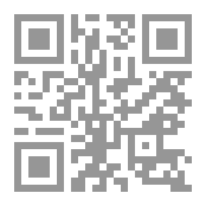 Qr Code آليات المحاسبة في إدارة الاستثمار