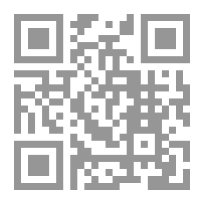 Qr Code نكاح
