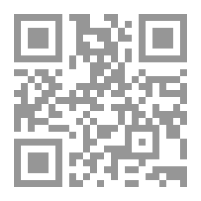 Qr Code بحوث في العقيدة والسلوك