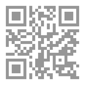 Qr Code His Other Self Night Watches, Part 10.