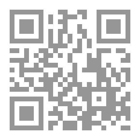 Qr Code فن النادرة عند الجاحظ