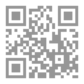 Qr Code معجم قوافي ومعاني: المعين على التقفية والتشجيع