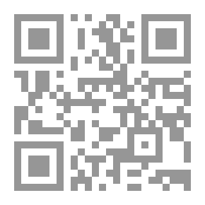 Qr Code أقمار عراقية سوداء في السويد