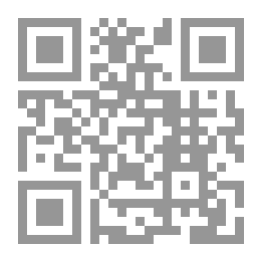 Qr Code The Lady Of The Women Of The Worlds - Khadija Bint Khuwaylid (may God Be Pleased With Her)