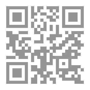Qr Code This Is How The Reader Spoke: Hypothetical Criticism And Other Concerns