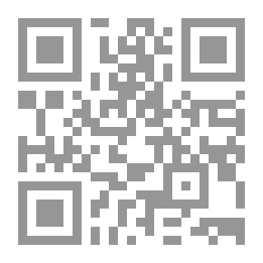 Qr Code Félicia : ou, Mes fredaines