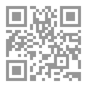 Qr Code مجلة الوعي العدد 382
