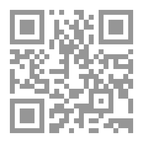 Qr Code Knowledge Voices (Research Dedicated To Dr. Muhammad Hour)
