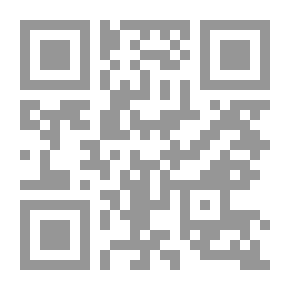 Qr Code المفتاح القديم
