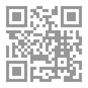 Qr Code Rhizobia And Legume Production