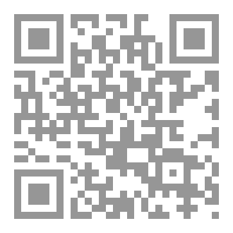 Qr Code إليك أكتب