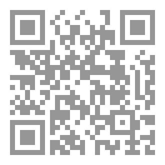 Qr Code صرخة البطريق بين التحزير والبناء