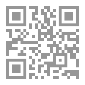Qr Code El Asombroso Cor aacute n