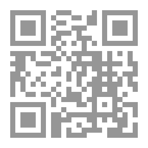 Qr Code أطروحة في الممارسة الفيدرالية