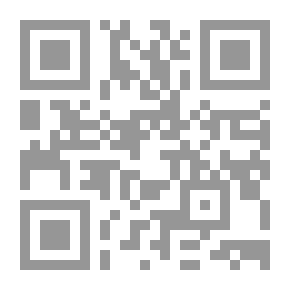 Qr Code إبن الفارض والحب الإلهي