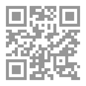 Qr Code تحليل الخطاب : النظرية والمنهج